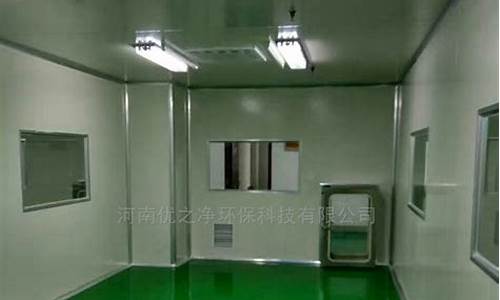 张家港食品车间净化工程装修价格表最新消息(张家港市食品厂招工信息)