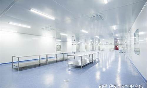 张家港饮料无尘车间装修价格多少钱(张家港饮料无尘车间装修价格多少钱一平方)