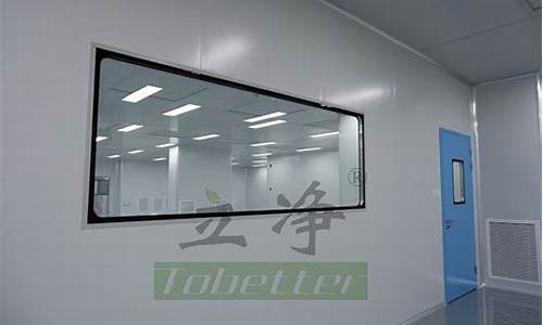 张家港千级净化车间装修工程